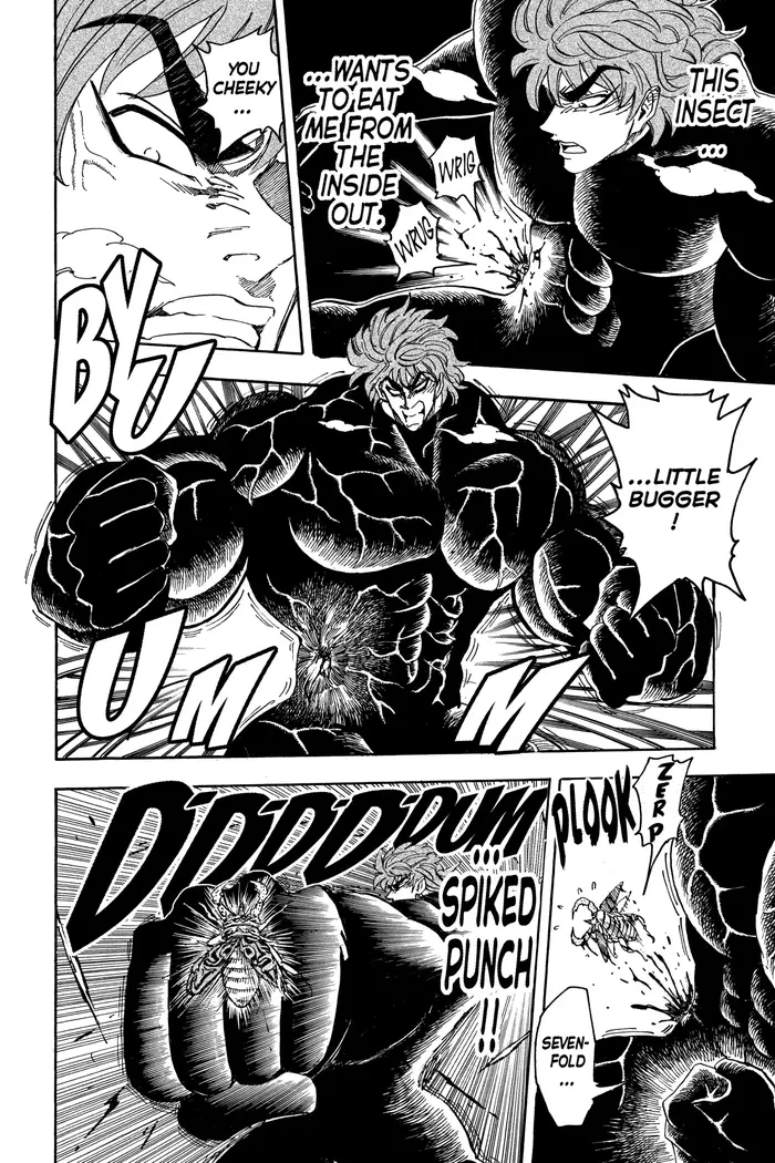 Toriko Chapter 76 image 06_optimized